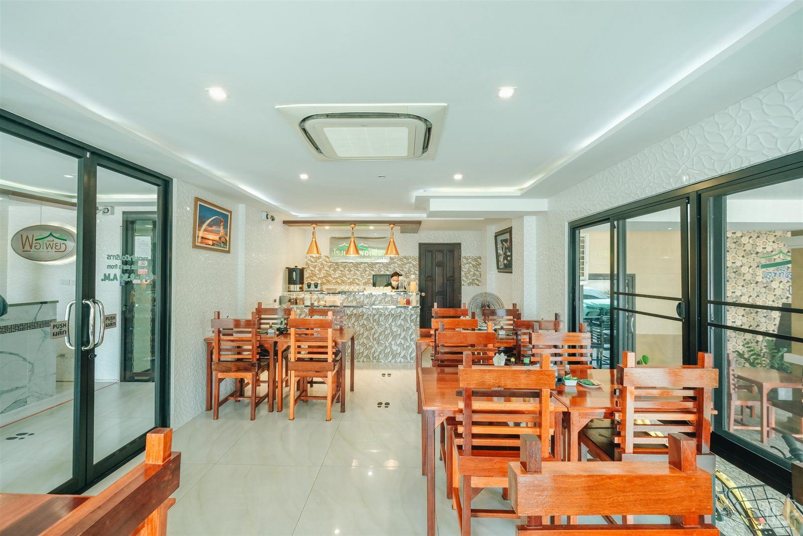 รูปบรรยากาศโรงแรม